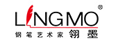 签字笔  美工笔  圆珠笔  蘸水笔 金笔  钢笔 定制笔  书法笔、签字笔   J9·九游会「中国」官方网站 水妖