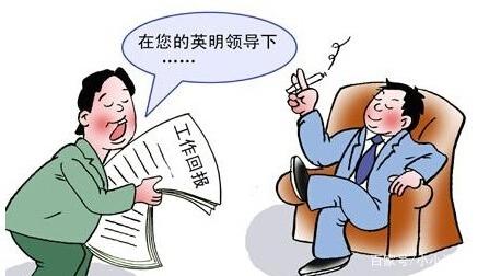 签字笔  美工笔  圆珠笔  蘸水笔 金笔  钢笔 定制笔  书法笔、签字笔   J9·九游会「中国」官方网站 水妖